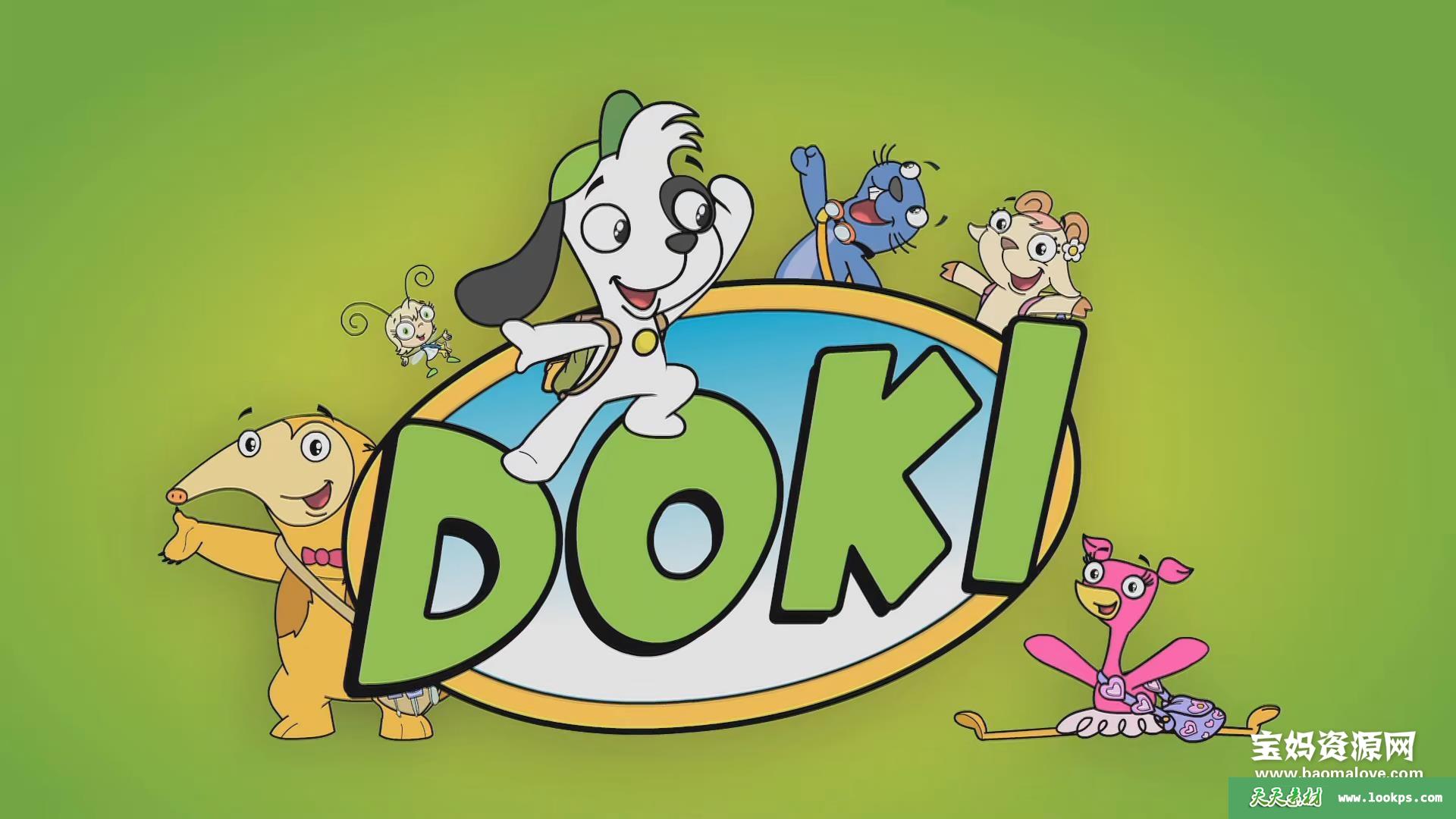 《多奇探险队》Doki中文版[全52集][国语][1080P][MP4]-天天素材网