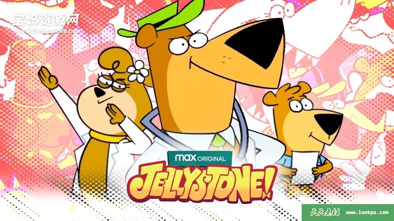 《Jelly stone》第二季[全19集][英语][1080P][MKV]-天天素材网
