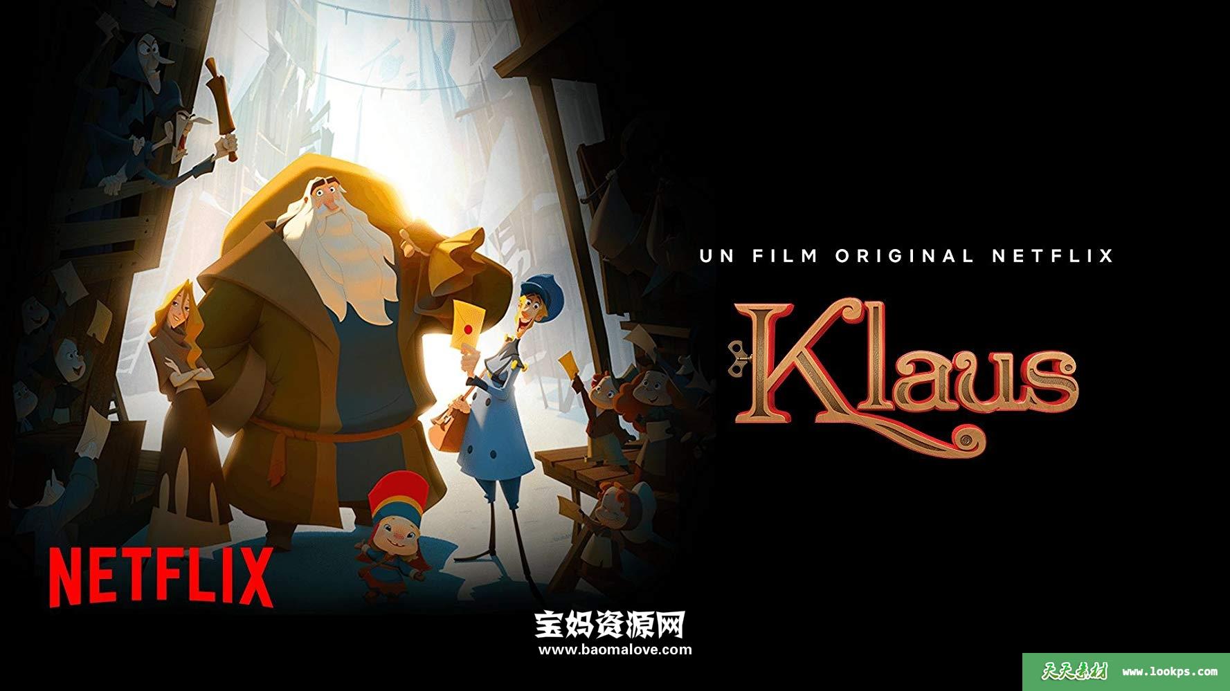 《克劳斯：圣诞节的秘密Klaus》[2019][英语][1080P][MKV]-天天素材网