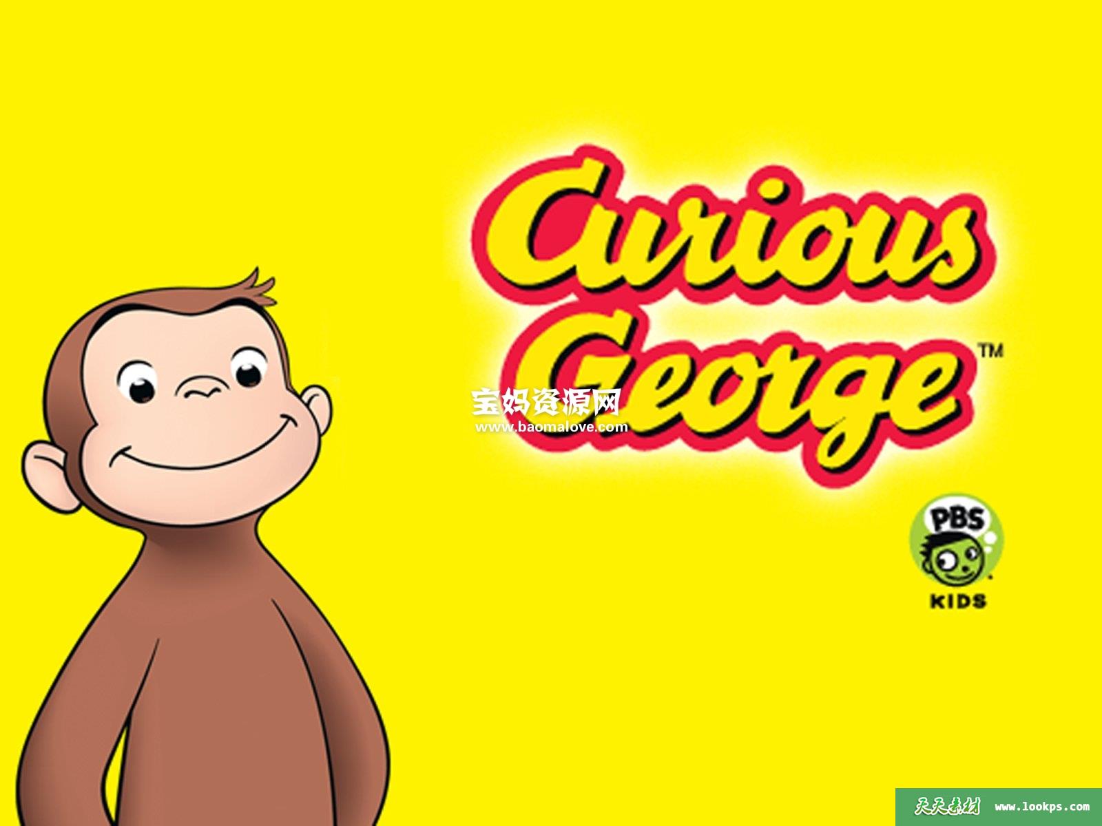《CuriousGeorge》好奇的乔治英文版第五季[全10集][英语][1080P][MKV]-天天素材网