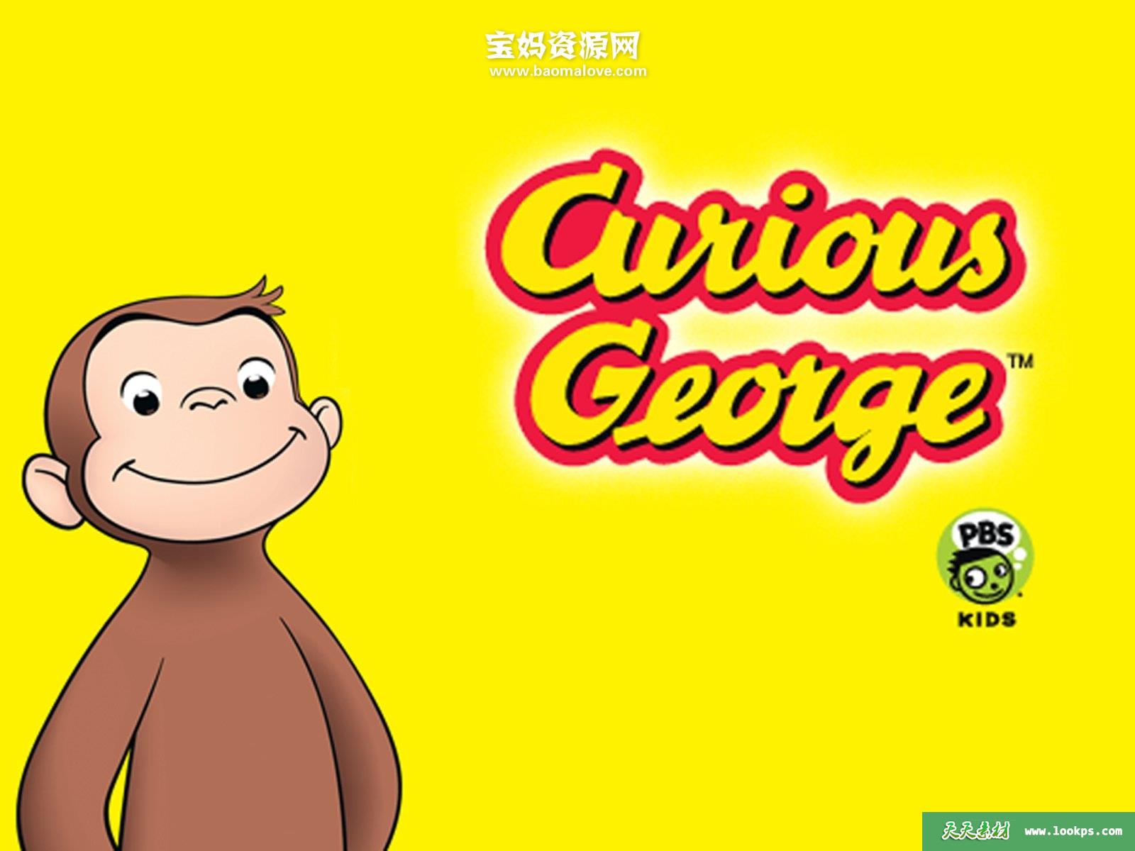 《CuriousGeorge》好奇的乔治英文版第九季[全6集][英语][1080P][MKV]-天天素材网