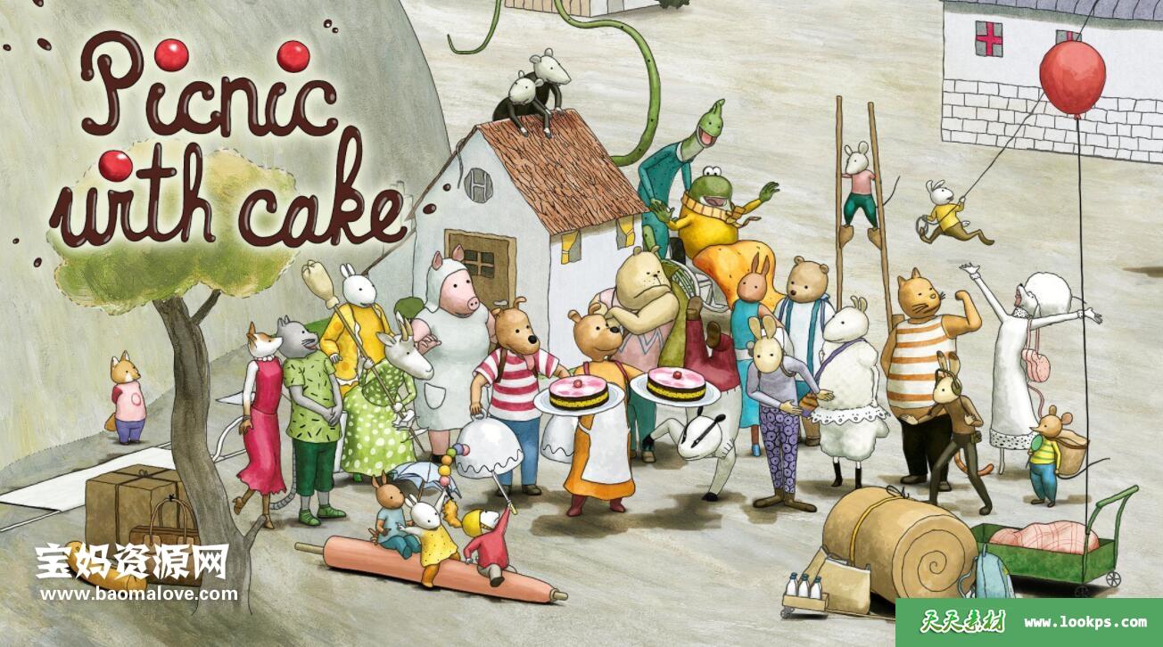 《蛋糕哪儿去了PicnicwithCake》[全13集][1080P][MP4]-天天素材网