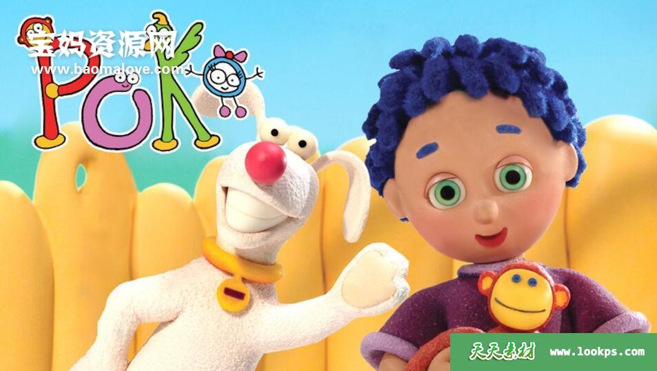 《Poko》波可英文版[全3季][全109集][英语][540P][MP4]-天天素材网