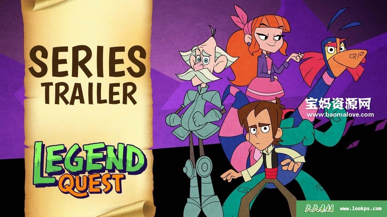 《LegendQuest》传奇探险英文版第一季[全13集][英语][1080P][MKV]-天天素材网