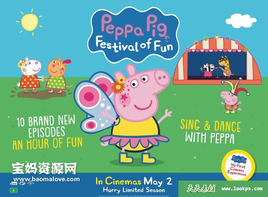 《PeppaPig:FestivalofFun小猪佩奇：欢乐节》[2019][英语][1080P][MKV]-天天素材网