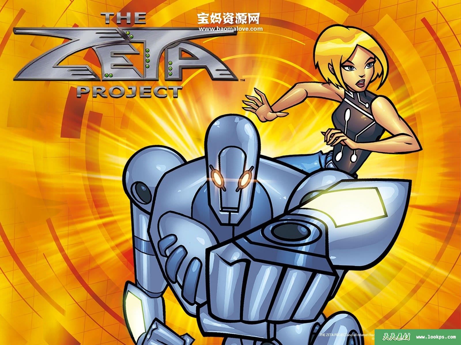 《TheZetaProject》泽塔计划英文版第一季[全12集][英语][480P][MKV]-天天素材网