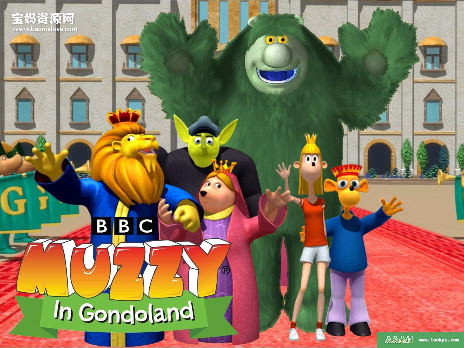 《BigMuzzy》玛泽的故事英文版[全12集][英语][1080P][MP4]-天天素材网