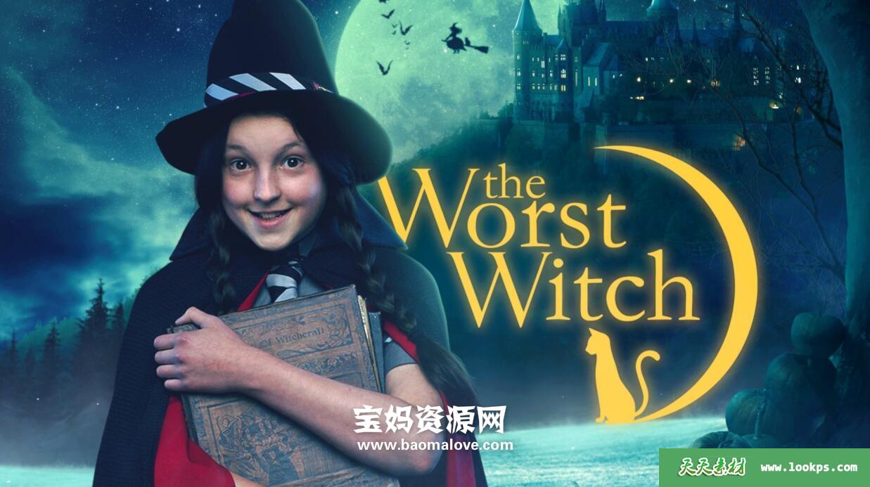 《TheWorstWitch》淘气小女巫英文版第三季[全13集][英语][1080P][MKV]-天天素材网