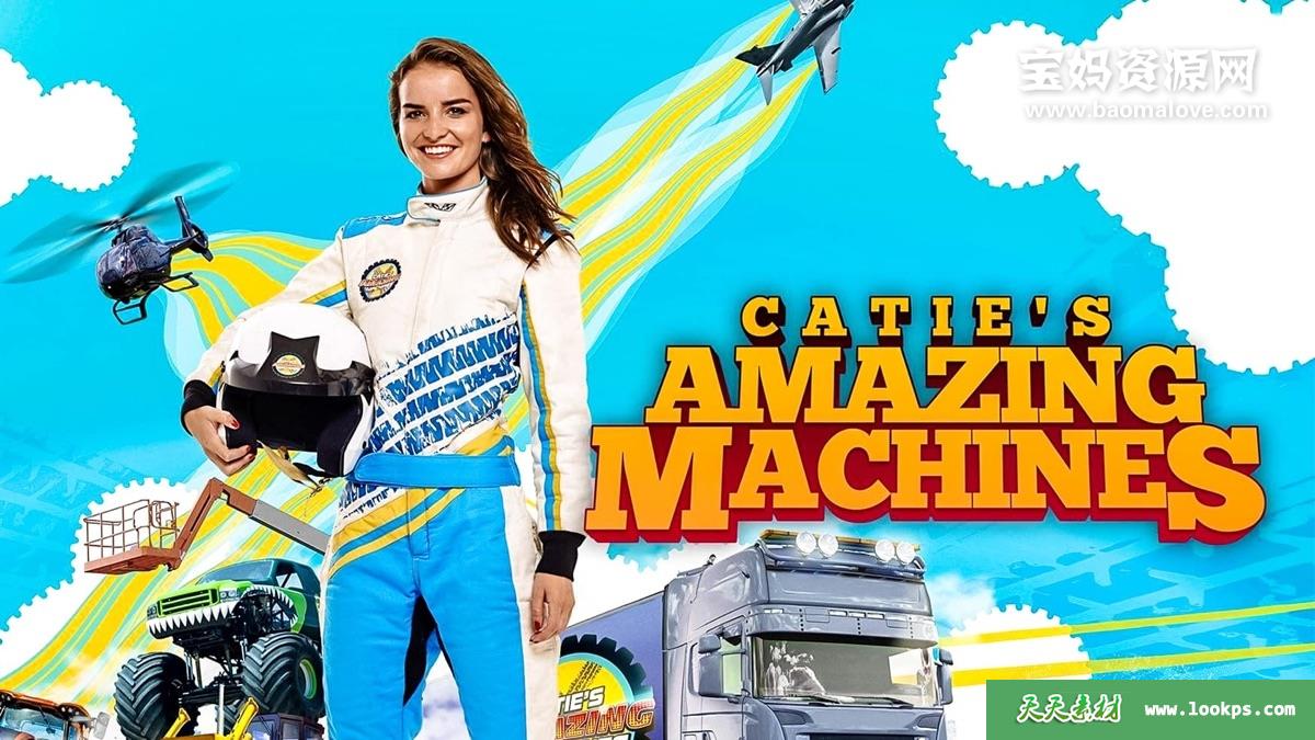 《Catie'sAmzaingMachines》[全20集][英语][720P][MP4]-天天素材网