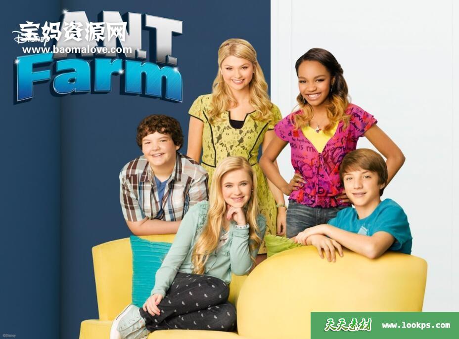 《A.N.T.Farm》奇才工坊英文版第一季[全26集][英语][1080P][MKV]-天天素材网
