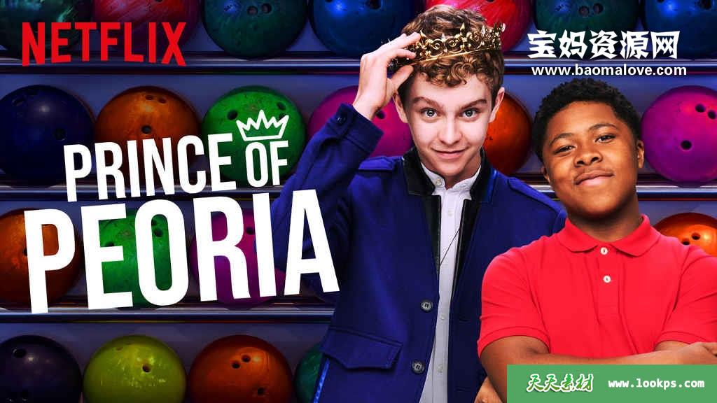 《PrinceofPeoria》皮奥里亚王子英文版第二季[全8集][英语][1080P][MKV]-天天素材网