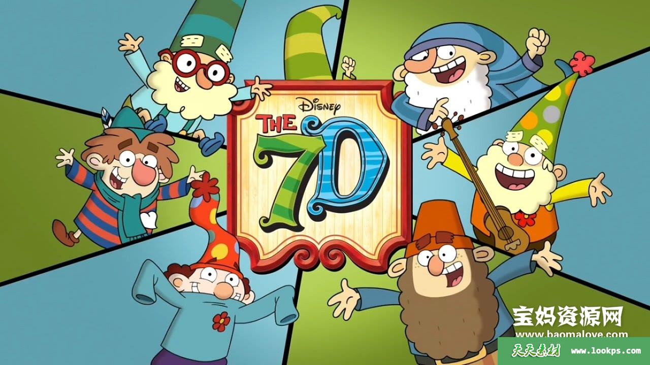 《The7D》七宝/七个小矮人新传英文版第一季[全47集][英语/俄语][1080P][MKV]-天天素材网