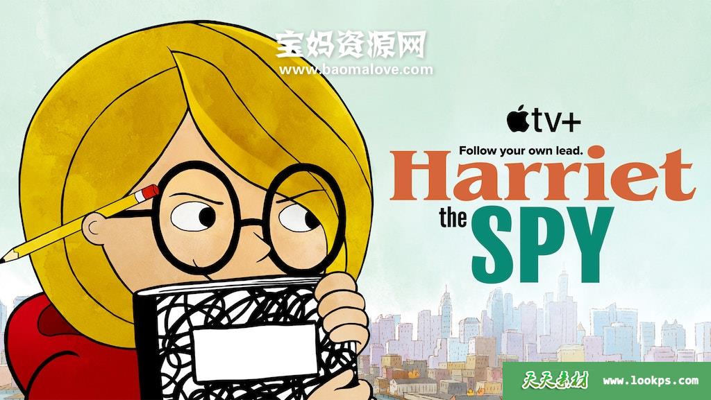 《HarriettheSpy》超级侦探海莉英文版第一季[全10集][英语][1080P][MKV]-天天素材网
