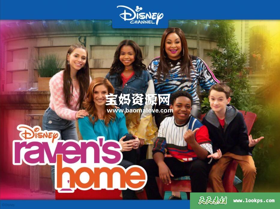《RavensHome》魔女之家英文版第一季[全13集][英语][1080P][MKV]-天天素材网