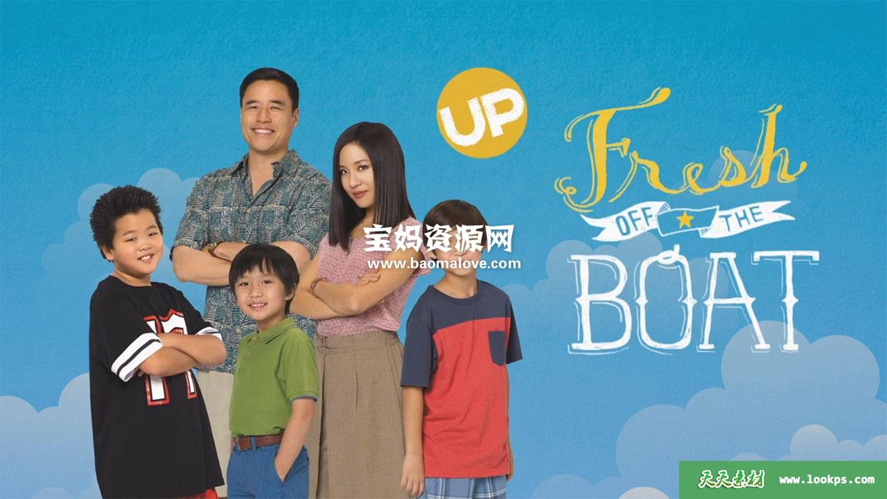 《FreshOffTheBoat》初来乍到英文版第二季[全24集][英语][1080P][MKV]-天天素材网