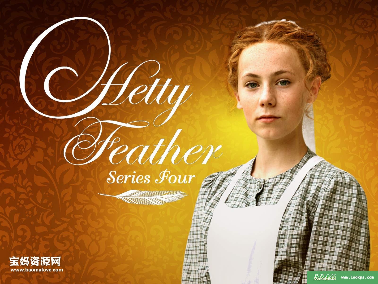 《小羽毛海蒂HettyFeather》第四季[全10集][英语][1080P][MKV]-天天素材网