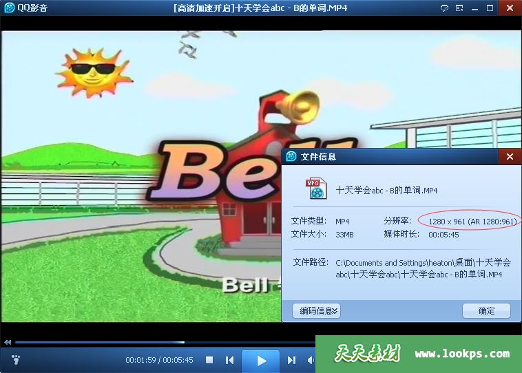 3.png