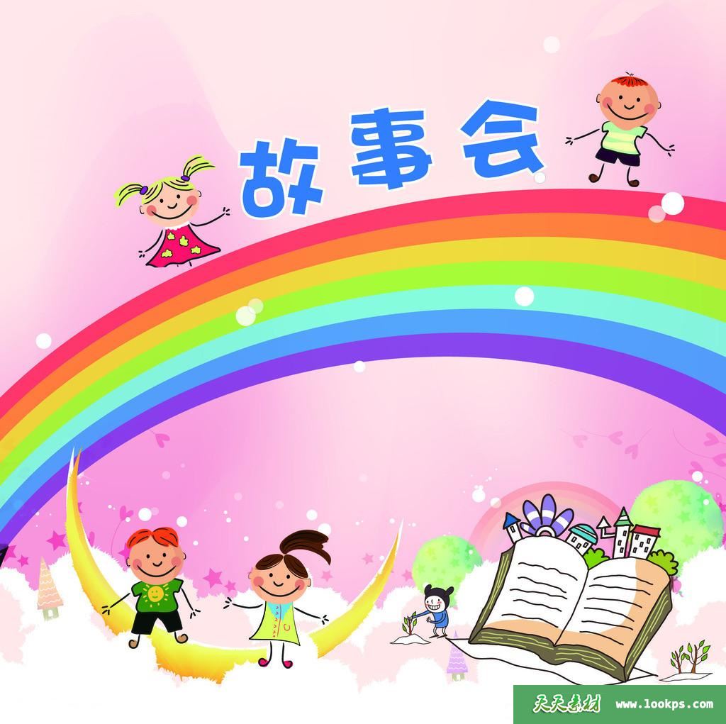 13418475_103444540000_2 (1).jpg