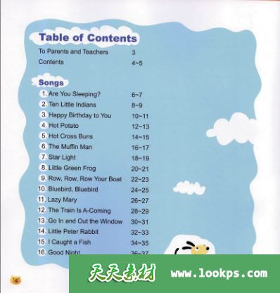 英文经典歌谣一起唱 