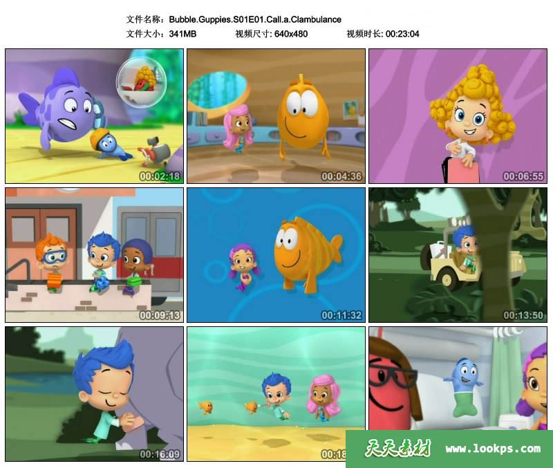 泡泡孔雀鱼全集下载