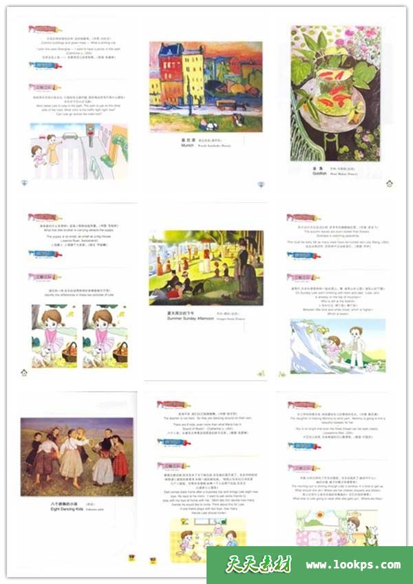 副本2.jpg 副本2.jpg