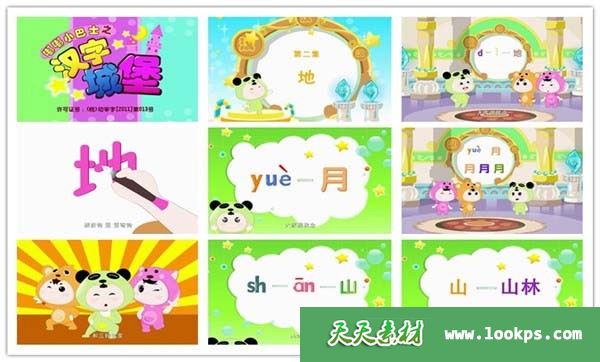 副本1.jpg