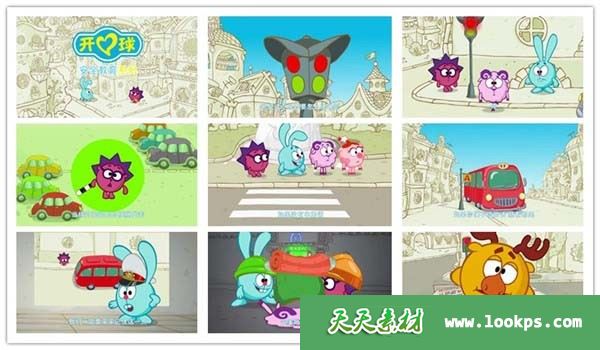 开心球教育系列