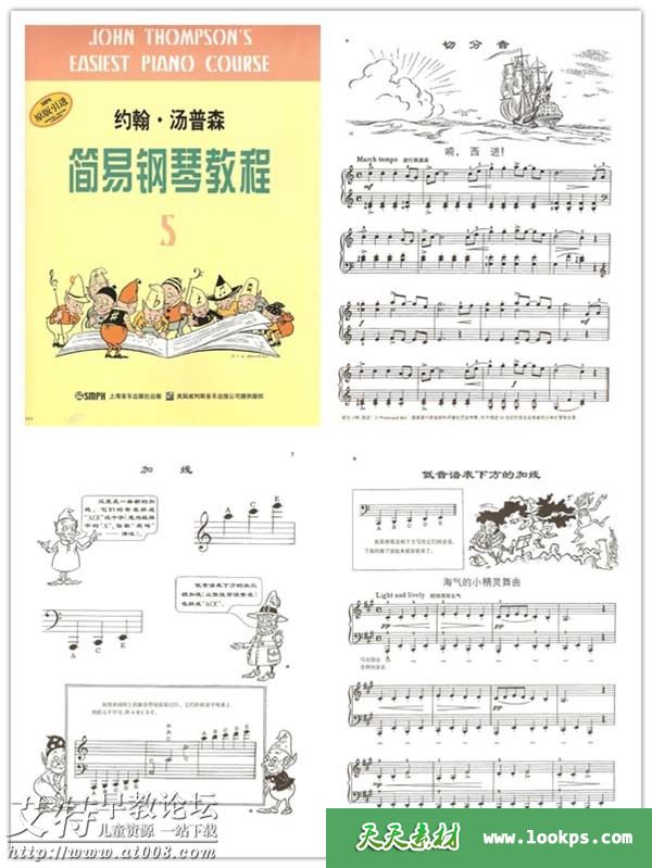 副本5.jpg