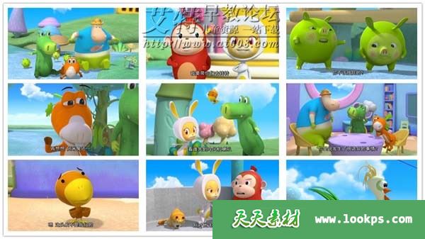 可可蒙英文版第一季