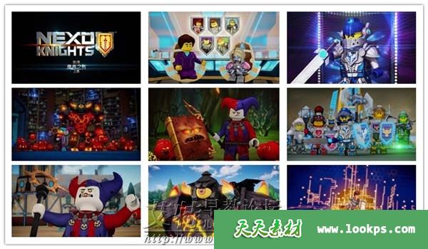 乐高未来骑士团中文版