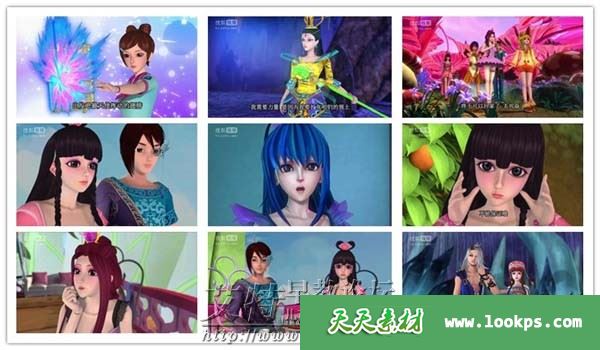 精灵梦叶罗丽第二季