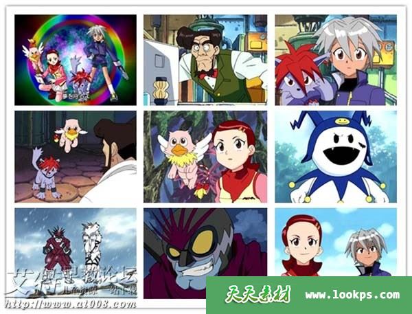 魔力宝贝：真女神转生