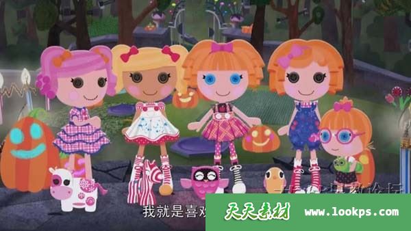 乐乐天使第二季