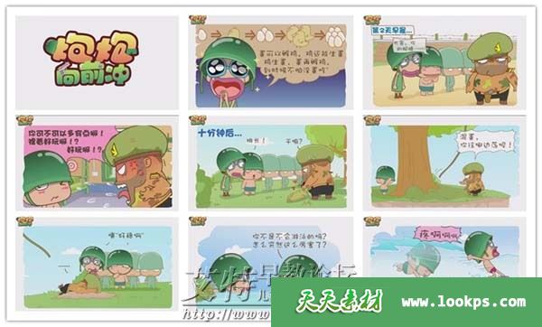副本2.jpg