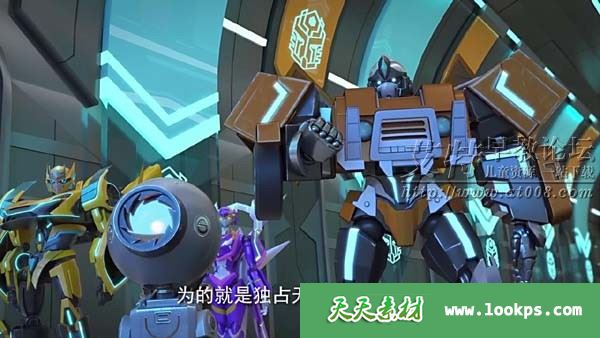 机变英盟第二季