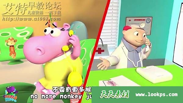 小河马英语启蒙儿歌动画