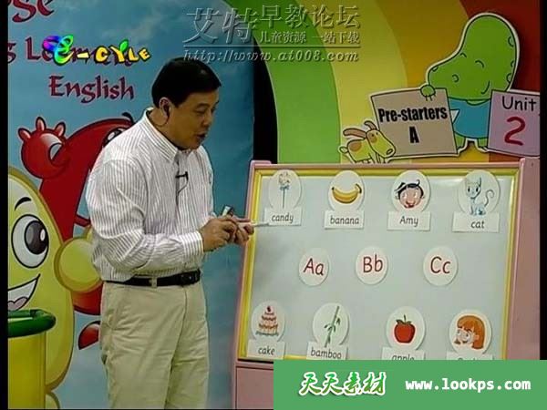 邱耀德主讲剑桥少儿英语 邱耀德主讲剑桥少儿英语