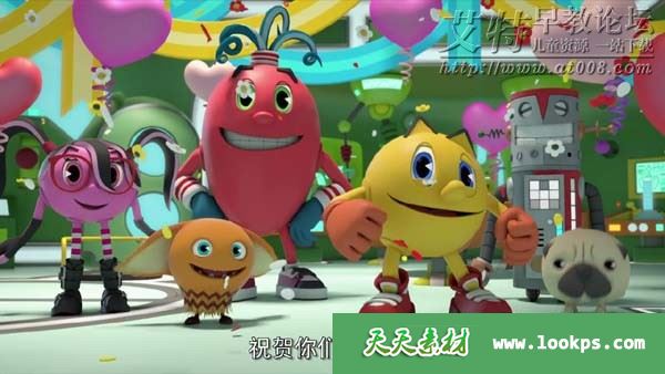 吃豆人的鬼魅历险 吃豆人的鬼魅历险