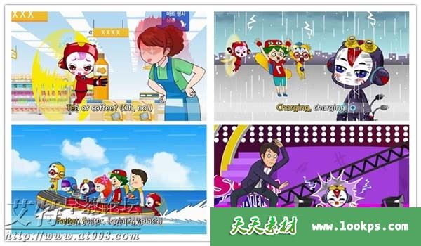 VipKid