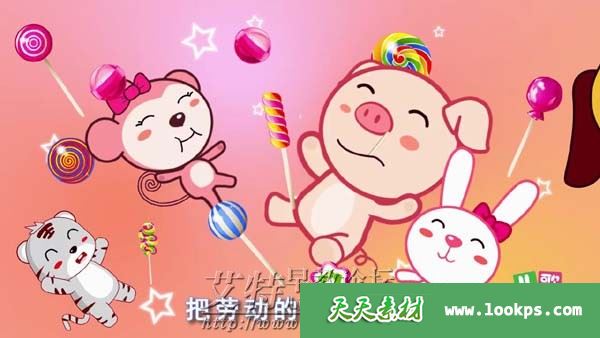 儿歌多多