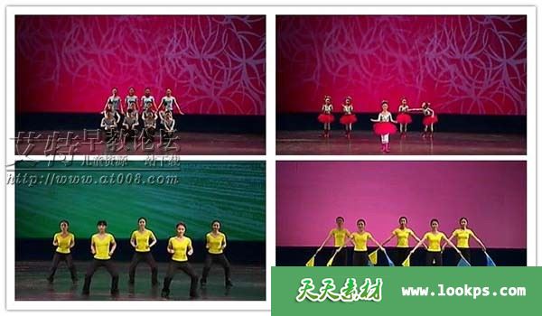 中国舞协少儿中国舞考级