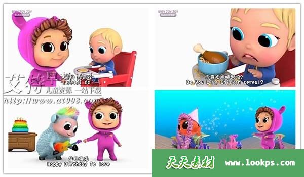 Baby JoyJoy启蒙儿歌