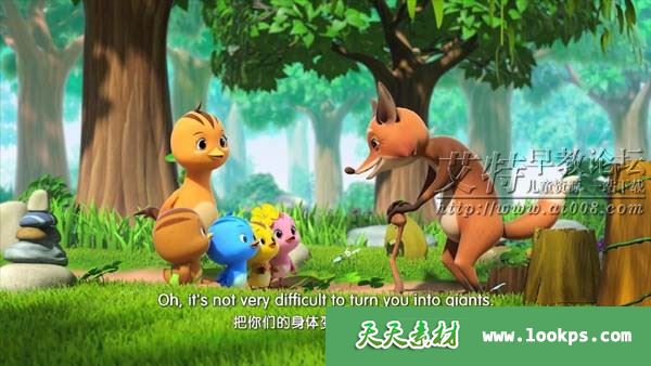 萌鸡小队英语版第一季