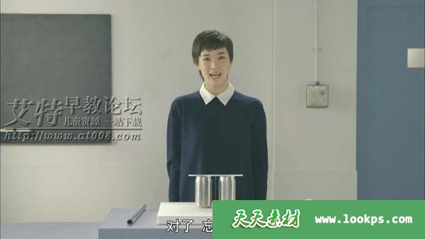 像乌鸦一样思考