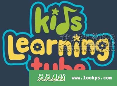 Kids Learning Tube