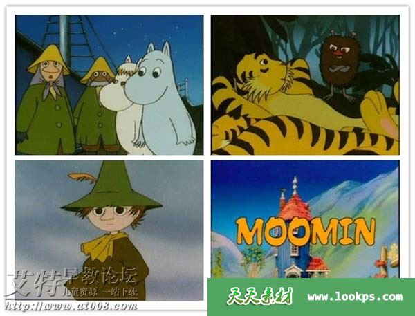 姆明一族