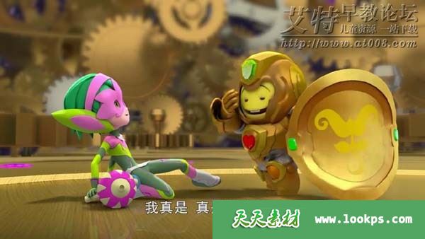 小王子与土豆仔