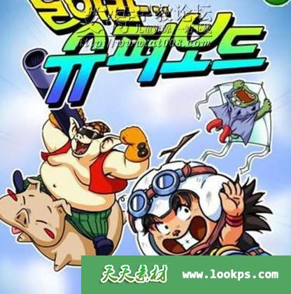 2345截图20190208104131.png
