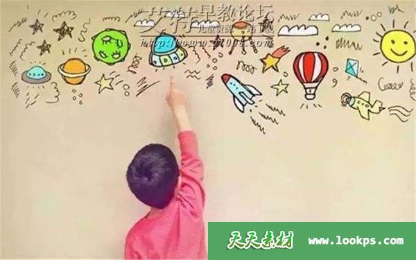 和大猫老师一起