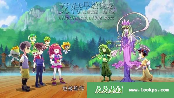 木奇灵圣天灵种